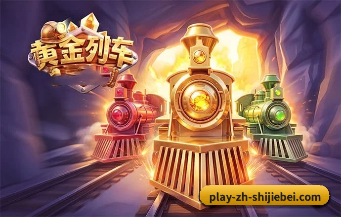 技术突破