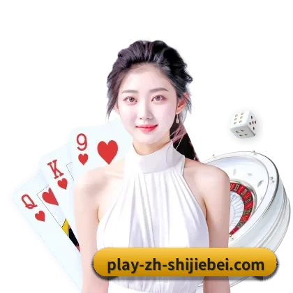 持续创新